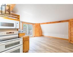 376 Riding Ranch Road, South River, ON P0A1X0 Photo 9