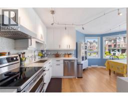 318 10 Paul Kane Pl, Victoria, BC V9A7J8 Photo 13