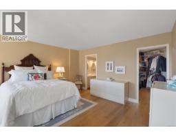 318 10 Paul Kane Pl, Victoria, BC V9A7J8 Photo 16
