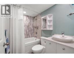 318 10 Paul Kane Pl, Victoria, BC V9A7J8 Photo 22