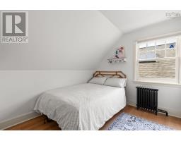 6161 Watt Street, Halifax, NS B3H2B7 Photo 23