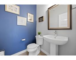 129 Glenridding Ravine Rd Sw, Edmonton, AB T6W4K8 Photo 17