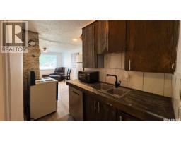 2034 Quebec Street, Regina, SK S4P1J9 Photo 11