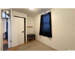 2034 Quebec Street, Regina, SK S4P1J9 Photo 14
