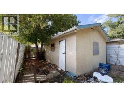 2034 Quebec Street, Regina, SK S4P1J9 Photo 18