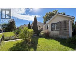 2034 Quebec Street, Regina, SK S4P1J9 Photo 20