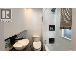 2034 Quebec Street, Regina, SK S4P1J9 Photo 7