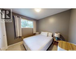 110 Wright Road, Moosomin, SK S0G3N0 Photo 15