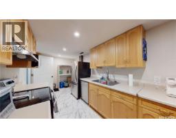110 Wright Road, Moosomin, SK S0G3N0 Photo 26