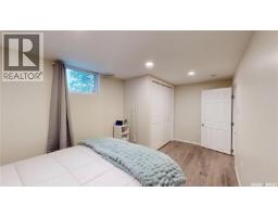 110 Wright Road, Moosomin, SK S0G3N0 Photo 35
