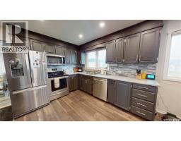4pc Bathroom - 110 Wright Road, Moosomin, SK S0G3N0 Photo 6