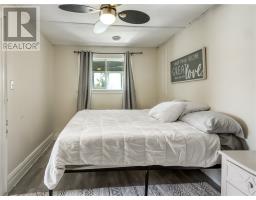 60 Caruso Street, Coniston, ON P0M1N0 Photo 10