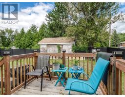 60 Caruso Street, Coniston, ON P0M1N0 Photo 22