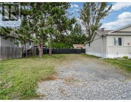 60 Caruso Street, Coniston, ON P0M1N0 Photo 24