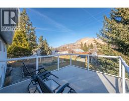 1721 Wallis Road, Okanagan Falls, BC V0H1R2 Photo 35