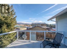 1721 Wallis Road, Okanagan Falls, BC V0H1R2 Photo 40