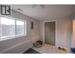 1721 Wallis Road, Okanagan Falls, BC V0H1R2 Photo 75
