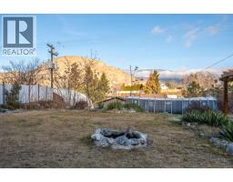 1721 Wallis Road, Okanagan Falls, BC V0H1R2 Photo 55