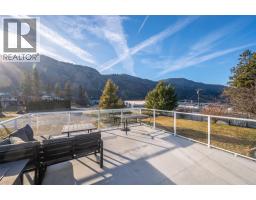 1721 Wallis Road, Okanagan Falls, BC V0H1R2 Photo 45