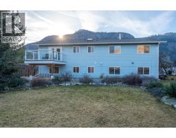1721 Wallis Road, Okanagan Falls, BC V0H1R2 Photo 50