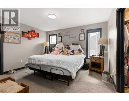 4929 Southlands Drive Se, Medicine Hat, AB T1B0C1 Photo 22