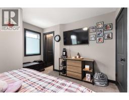 4929 Southlands Drive Se, Medicine Hat, AB T1B0C1 Photo 17