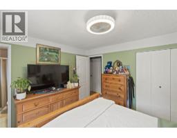 182 Jasper Drive, Logan Lake, BC V0K1W0 Photo 12