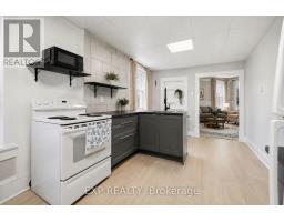 119 Beckwith Street N, Smiths Falls, ON K7A2C4 Photo 15