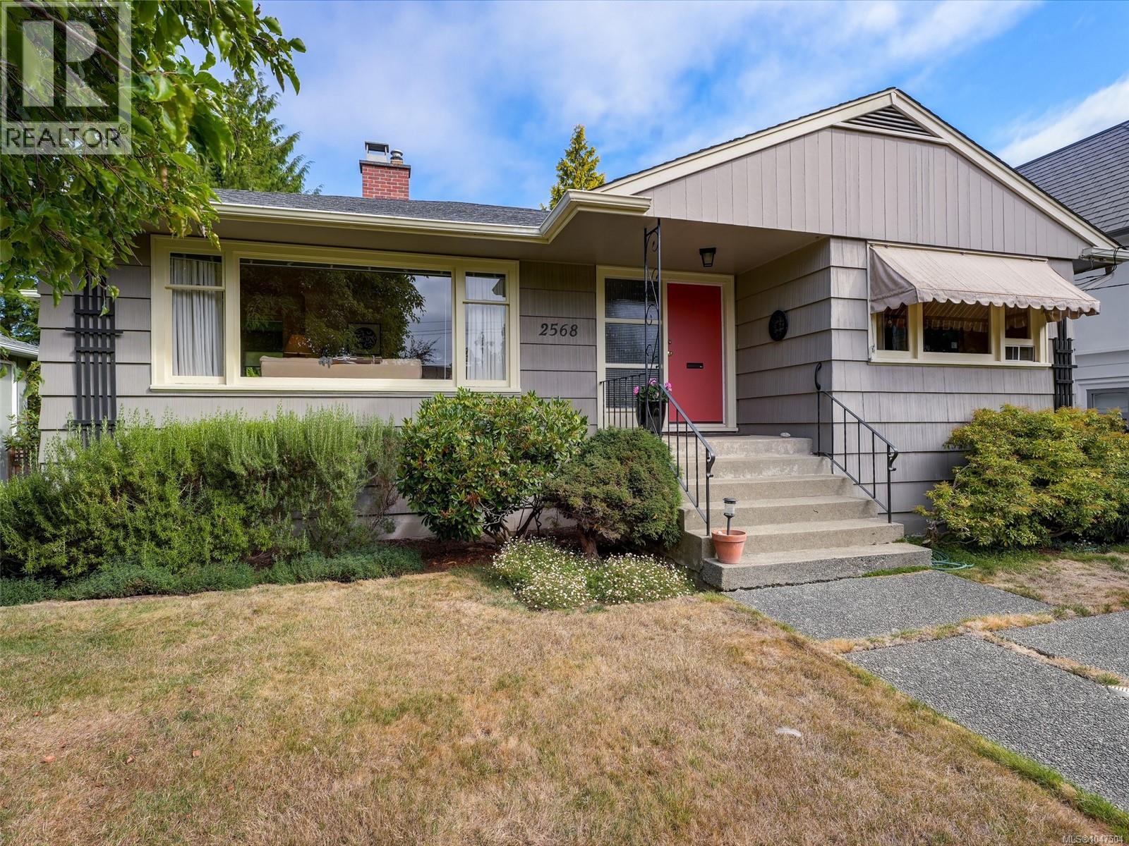 2568 Margate Ave - 1