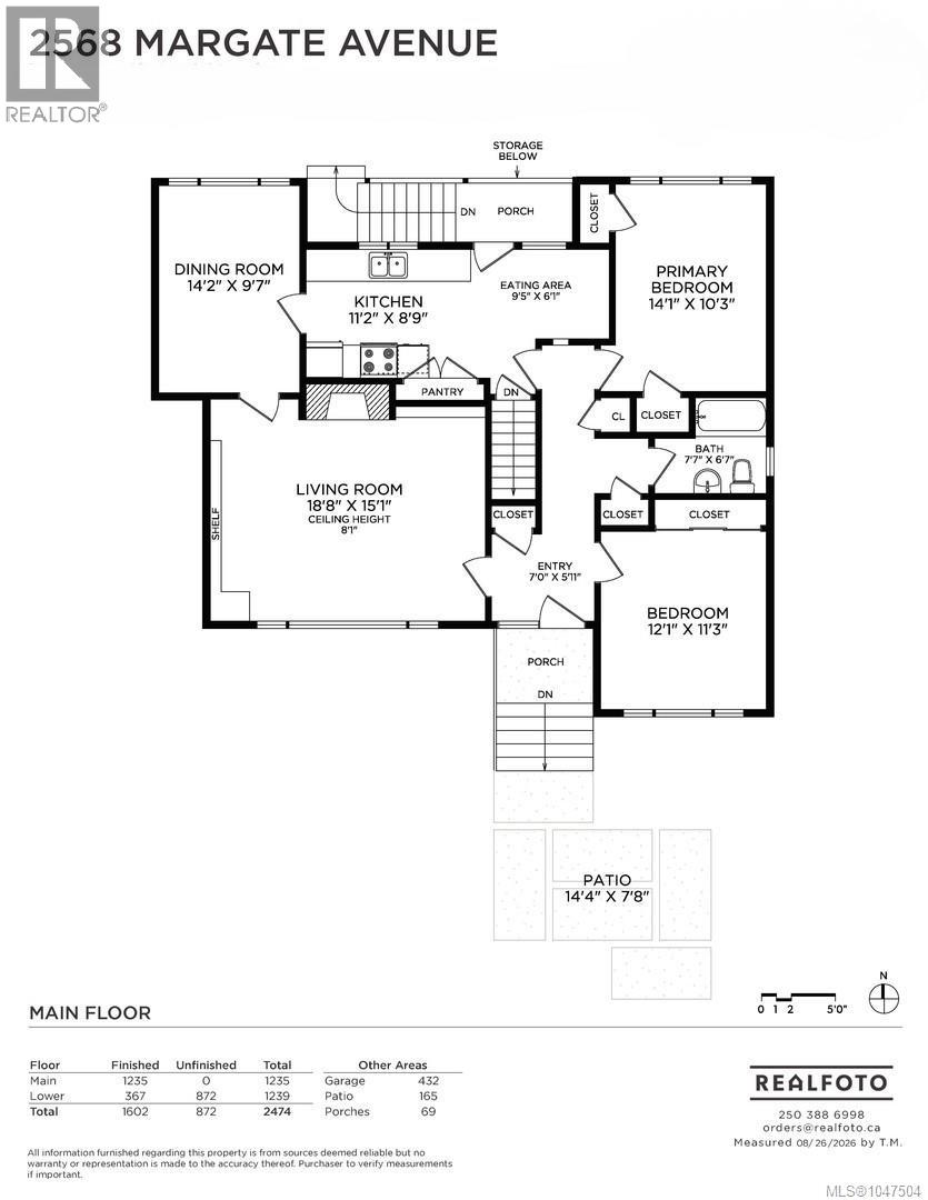 2568 Margate Ave - 28
