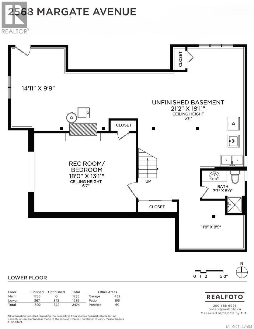 2568 Margate Ave - 29