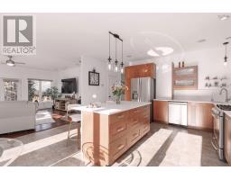 Laundry / Bath - 462 Bald Rock Road, Sambro, NS B3V1K9 Photo 11