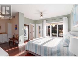 462 Bald Rock Road, Sambro, NS B3V1K9 Photo 20