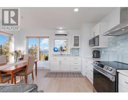 462 Bald Rock Road, Sambro, NS B3V1K9 Photo 34