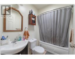 28 Longley Mountain Road, Youngs Cove, NS B0S1L0 Photo 14