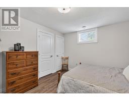 39 - 50 Fairhaven Lane, Goderich), ON N7A0A5 Photo 33