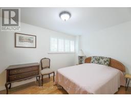 1 - 83 Rameau Drive, Toronto, ON M2H1T6 Photo 12