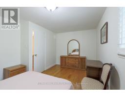 1 - 83 Rameau Drive, Toronto, ON M2H1T6 Photo 13