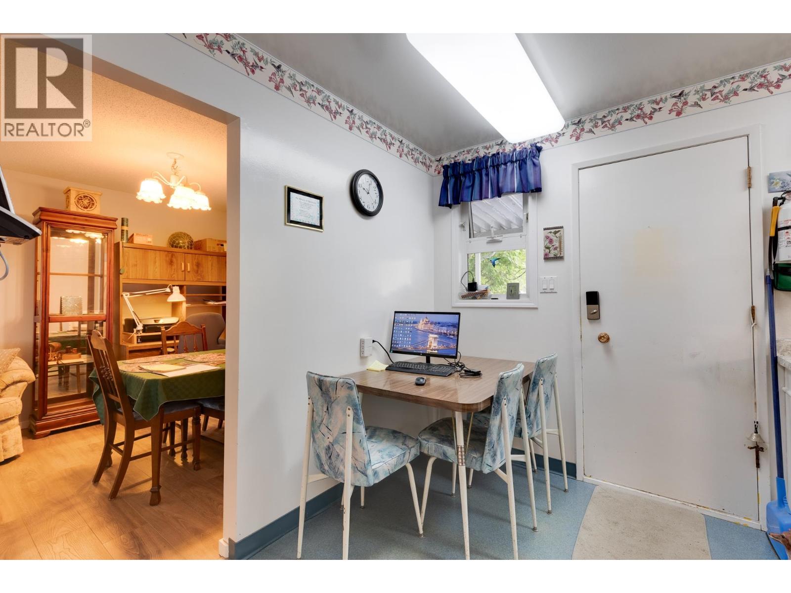 Dining room of 132 MCKENZIE AVENUE · Prince George, BC