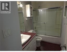 Other - 18 1128 Mckercher Drive, Saskatoon, SK S7H4Y7 Photo 8