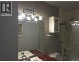 Other - 18 1128 Mckercher Drive, Saskatoon, SK S7H4Y7 Photo 9