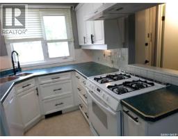 18 1128 Mckercher Drive, Saskatoon, SK S7H4Y7 Photo 25