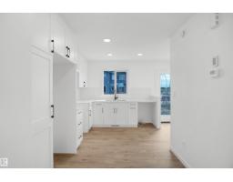 503 177 Av Ne, Edmonton, AB T5Y4K2 Photo 7