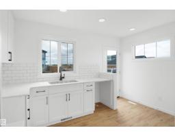 503 177 Av Ne, Edmonton, AB T5Y4K2 Photo 9
