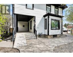 1850 14 Street Sw, Calgary, AB T2T3S9 Photo 10