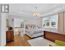432 Bob-o-link Road, Mississauga, ON L5J2P2 Photo 31