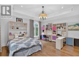 432 Bob-o-link Road, Mississauga, ON L5J2P2 Photo 33
