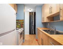 Storage - #611 13910 Stony Plain Rd Nw, Edmonton, AB T5N3R2 Photo 6