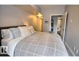 #106 10126 144 St Nw, Edmonton, AB T5N2T7 Photo 7