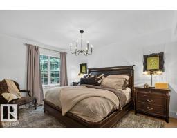 14031 106 Av Nw, Edmonton, AB T5N1B3 Photo 25